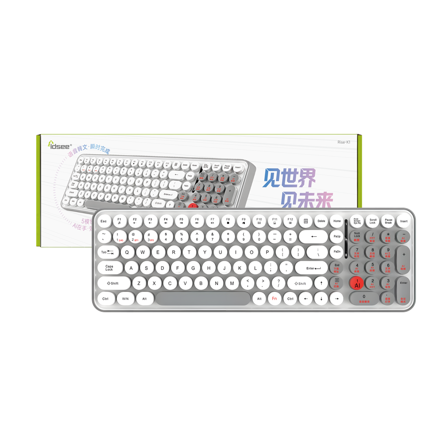 AI Keyboard
